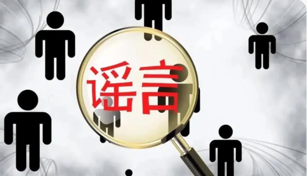 隐私加密货币_谁才是隐私币之王_数字货币为何能吸引隐私保护者