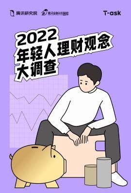 数字货币理财钱包_公务员可以投资数字货币吗_研究数字货币的投资教育模式：如何培养新一代的投资者与理财者