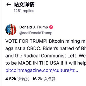 加密货币狗狗币再创新高_加密狗币行情_狗狗币的法律地位与监管:不同国家对加密货币的态度