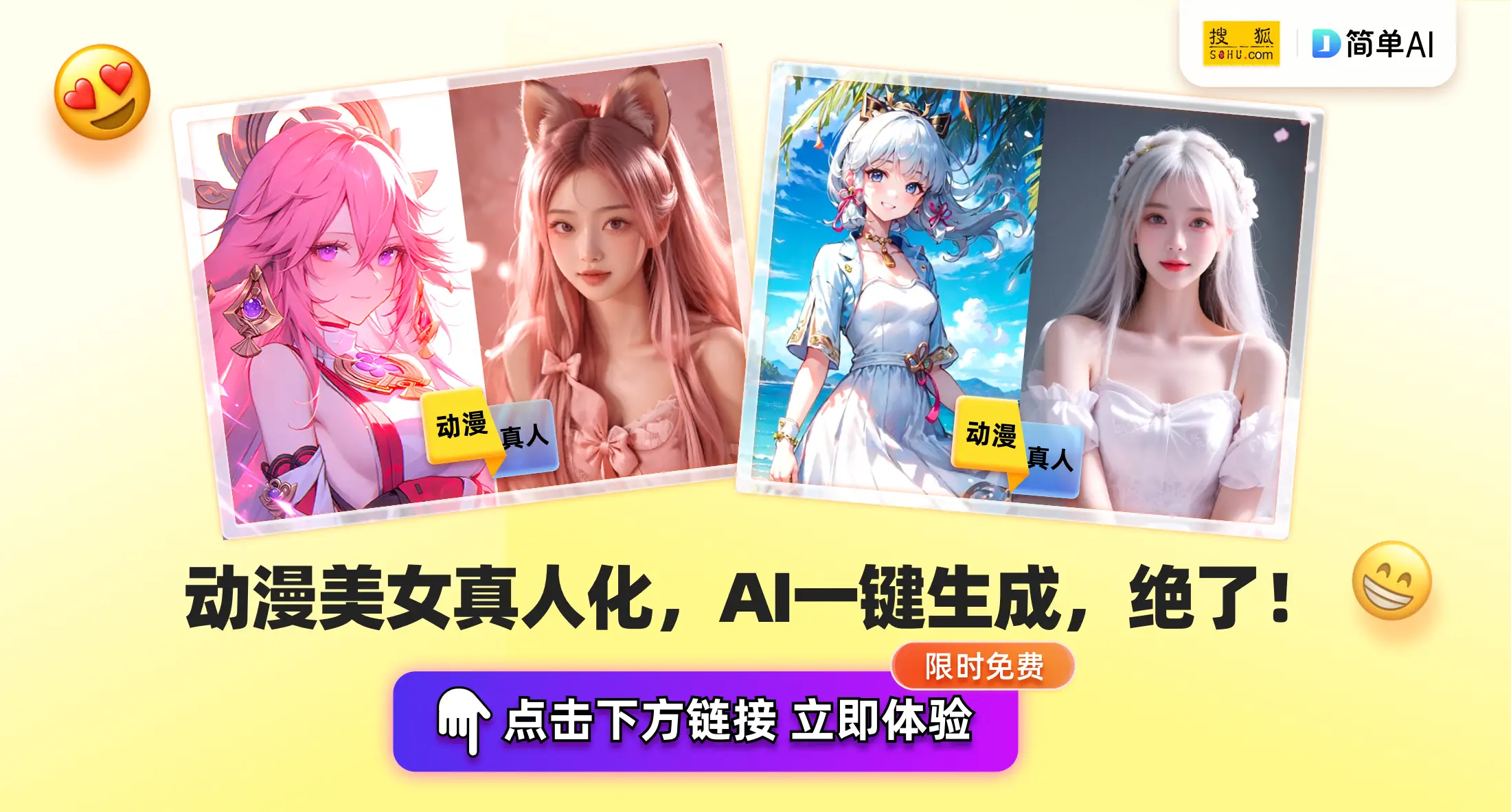 应用健康检查_健康测评小程序_评测一加的健康应用:功能与用户体验