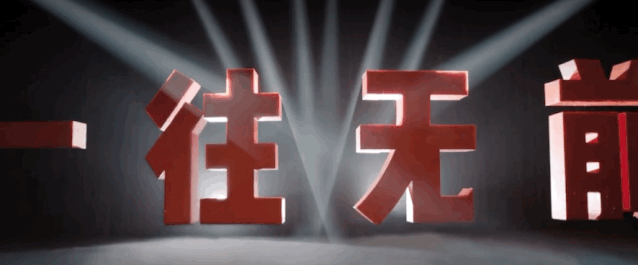 雷军的生态布局_雷军创业团队如何组建_雷军与生态链的构建