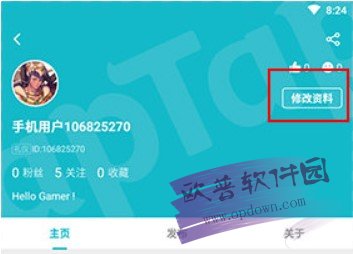 用户分享：从tp官网下载正版软件后的初次体验与评价。_官方正品软件下载_下载正品