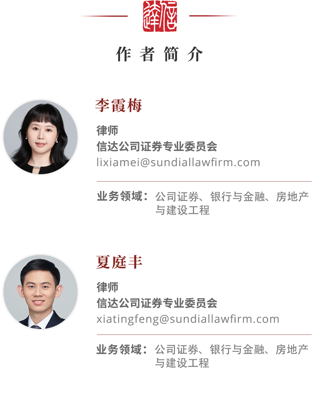 虚拟币投资价值_虚拟币价值投资_分析虚拟货币的投资风险与收益权衡：如何制定适合自己的投资策略