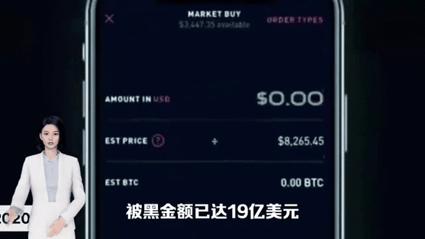 加密货币产业链_token钱包官方版的行业动态与行业领导者访谈，带您探索加密货币市场的未来。_加密货币行情接口