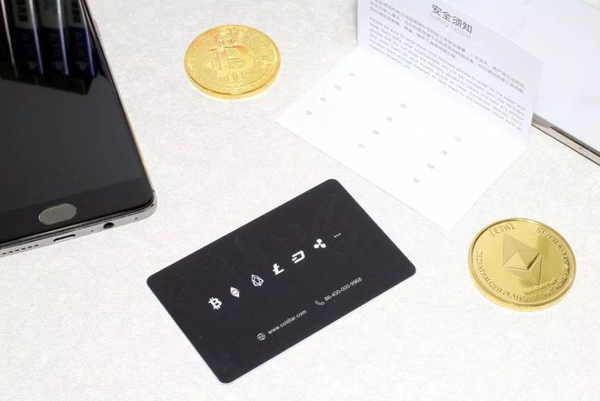 冷钱包好还是热钱包好_个人资产管理:Web3钱包的最佳选择 | 热钱包还是冷钱包?_冷钱包热钱包区别知乎