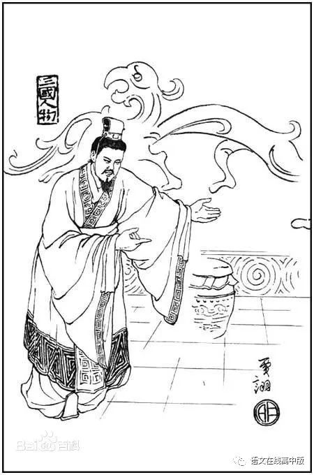 贾诩在三国演义中的形象_三国演义中贾诩的性格特点_三国演义贾诩形象中的人物