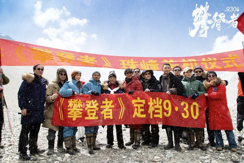 崛起中国电影_吴京与中国电影的崛起_电影崛起吴京中国演员