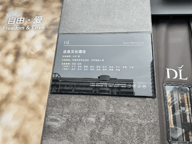 胖来东老板_胖东来生活超市游学分享_胖东来深耕顾客体验的思考与实践