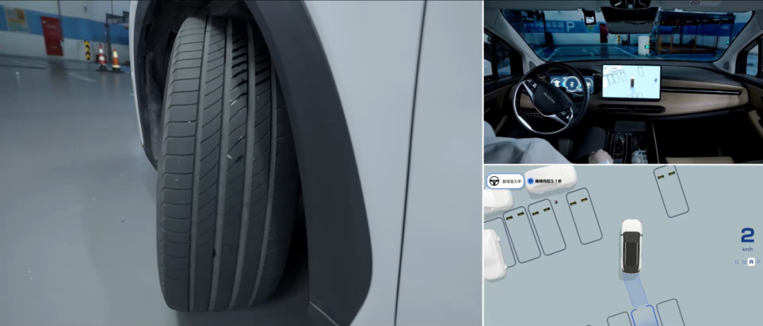 探索广汽埃安AION UT的科技创新_广汽埃安新技术_广汽埃安技术中心