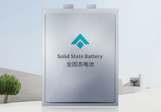 广汽埃安技术中心_广汽埃安新技术_探索广汽埃安AION UT的科技创新