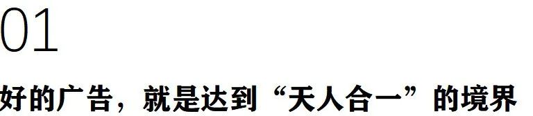 刘德华的经典广告与品牌代言_代言刘德华广告经典品牌是什么_刘德华的代言广告
