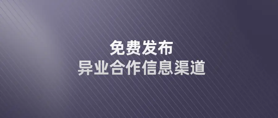 如何通过欧意交易所APP进行社区互动 | 拓展人脉的机会_如何通过欧意交易所APP进行社区互动 | 拓展人脉的机会_如何通过欧意交易所APP进行社区互动 | 拓展人脉的机会