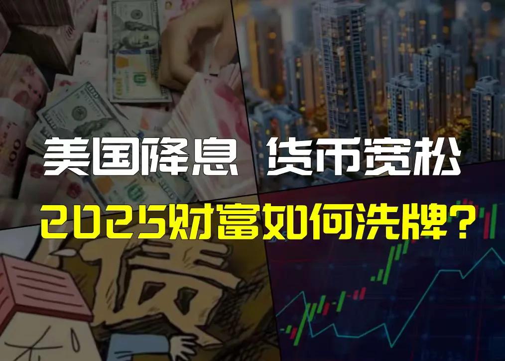 数字货币与传统投资的不同策略_数字货币传统货币_传统货币与数字货币