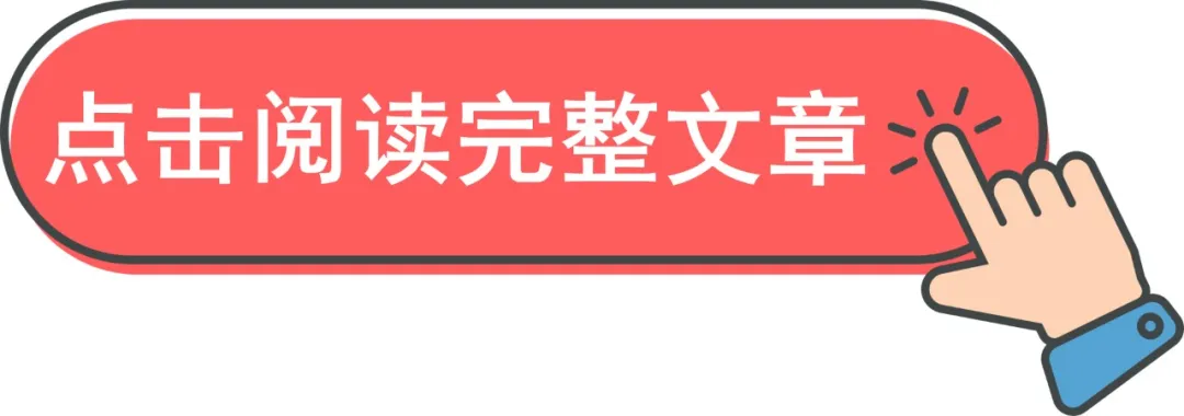数字货币对金融教育的推动作用：打造未来的投资者_数字货币金融体系_数字货币金融