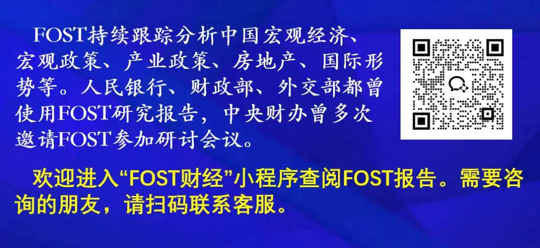数字货币金融体系_数字货币对金融教育的推动作用：打造未来的投资者_数字货币金融