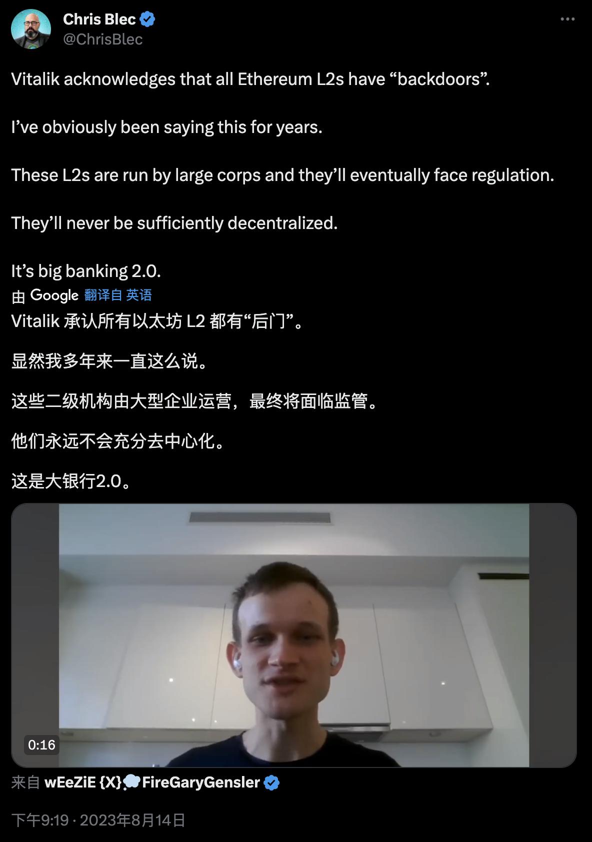 以太坊硬件钱包原理_以太经典钱包_以太坊钱包2.0常见问题及解决方案