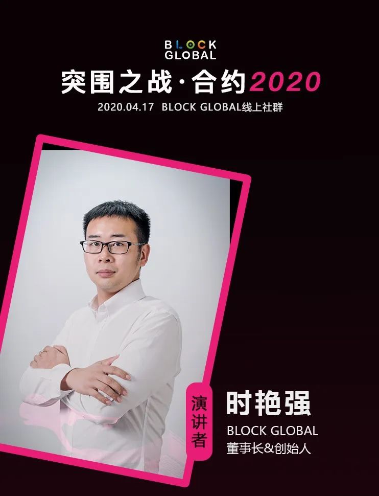 当前数字货币行情_主流数字货币交易_Binance交易所APP的数字货币市场分析 | 当前趋势与热点币种