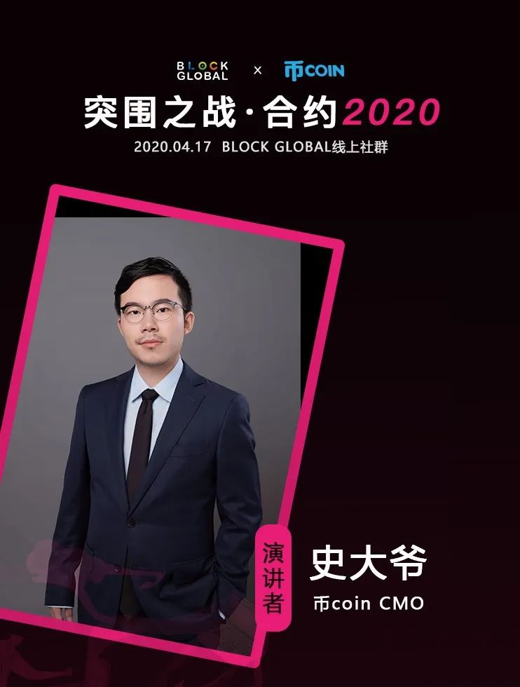 主流数字货币交易_当前数字货币行情_Binance交易所APP的数字货币市场分析 | 当前趋势与热点币种