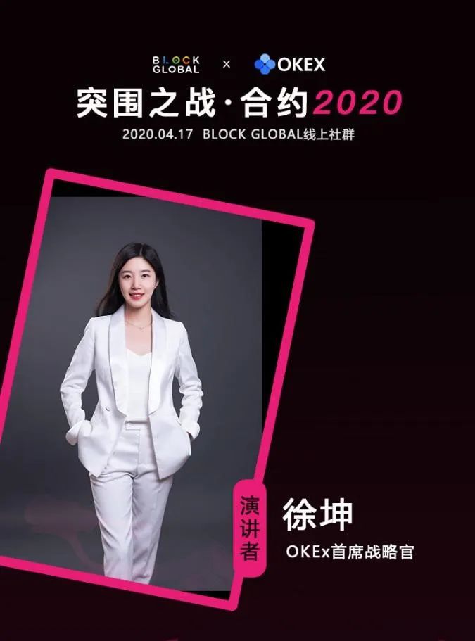 当前数字货币行情_Binance交易所APP的数字货币市场分析 | 当前趋势与热点币种_主流数字货币交易