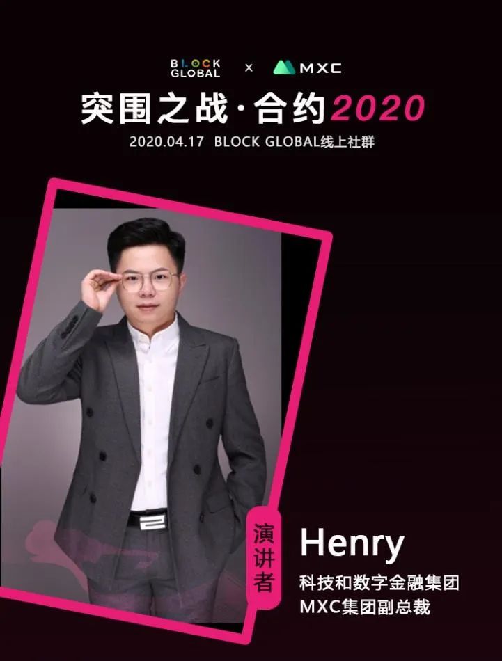 当前数字货币行情_Binance交易所APP的数字货币市场分析 | 当前趋势与热点币种_主流数字货币交易