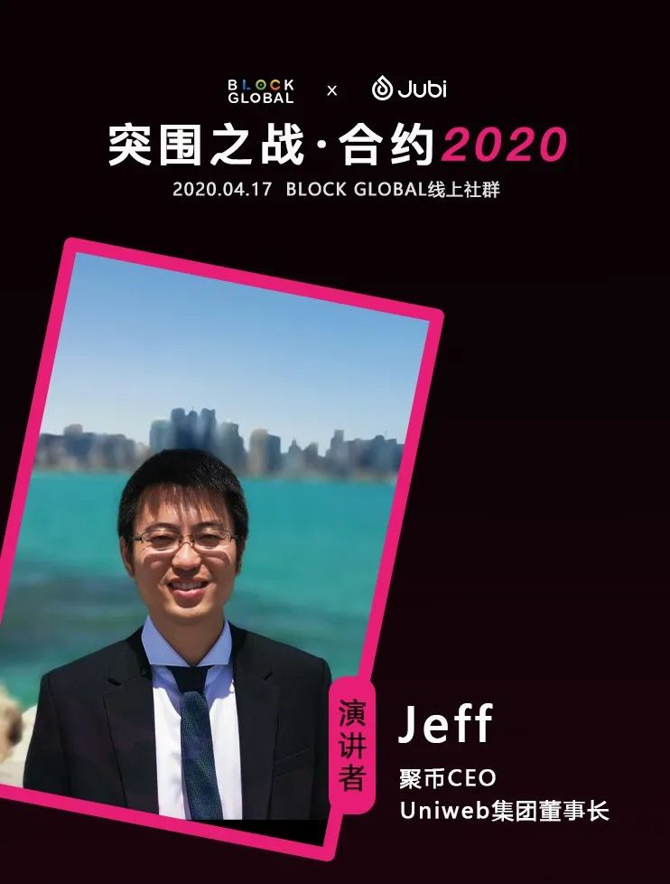 Binance交易所APP的数字货币市场分析 | 当前趋势与热点币种_当前数字货币行情_主流数字货币交易