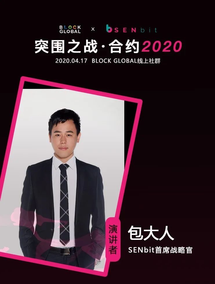 当前数字货币行情_Binance交易所APP的数字货币市场分析 | 当前趋势与热点币种_主流数字货币交易