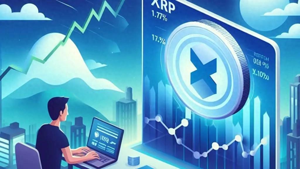 货币数字金融变化未来行业趋势_数字货币与金融行业未来的变化_数字货币对金融