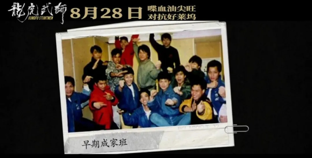 成龙幕后电影动作设计师是谁_成龙幕后电影动作设计图_成龙的动作设计与电影幕后