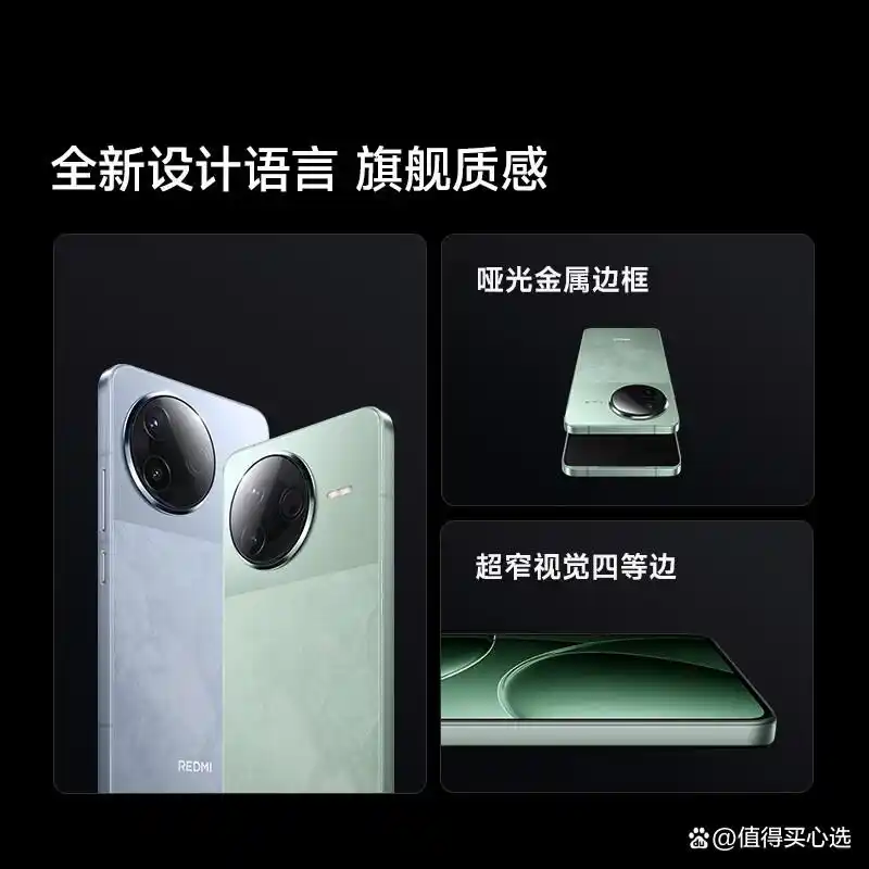 小米手机使用心得_小米内测理由怎么写_使用小米手机的理由与体验分享