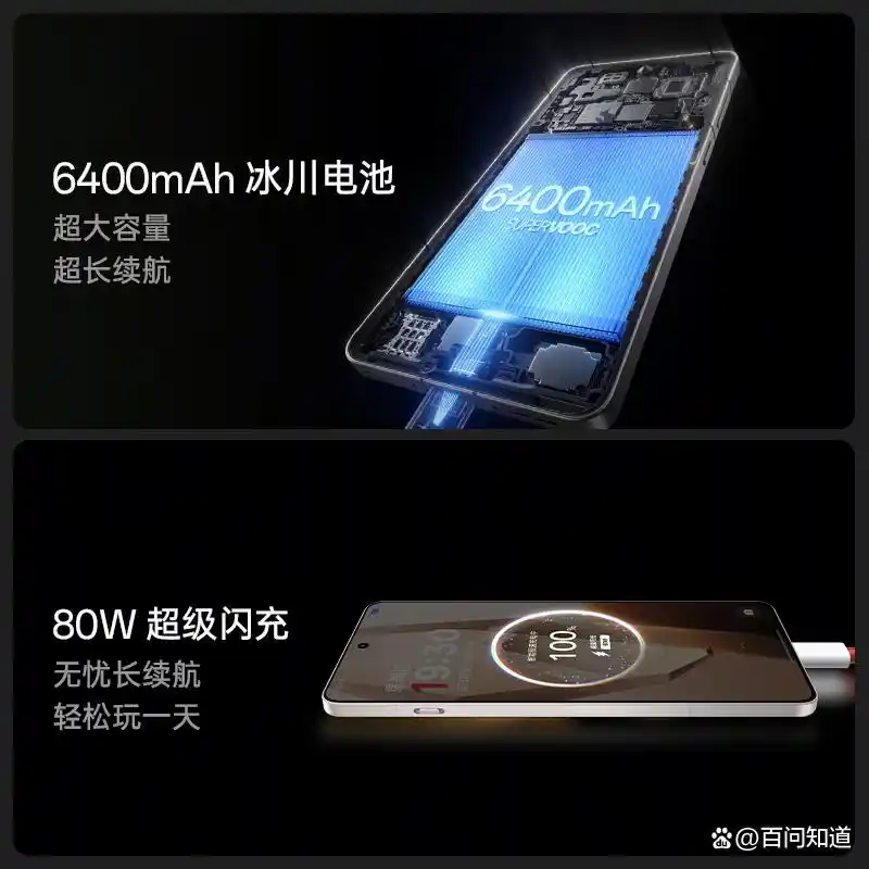 小米手机的产品理念是什么_小米公测理由_使用小米手机的理由与体验分享