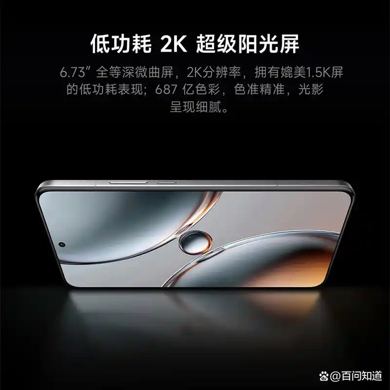 小米手机的产品理念是什么_小米公测理由_使用小米手机的理由与体验分享