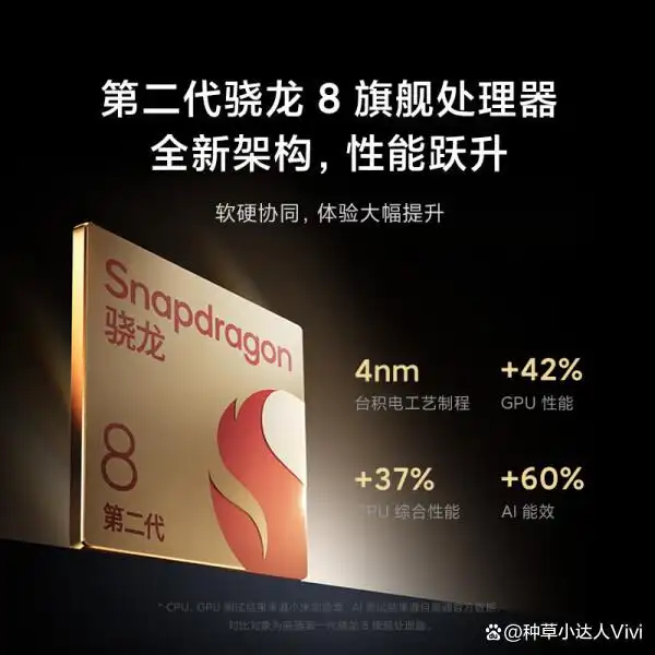 小米公测理由_使用小米手机的理由与体验分享_小米手机的产品理念是什么