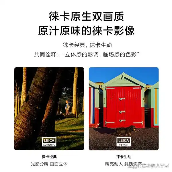 小米公测理由_小米手机的产品理念是什么_使用小米手机的理由与体验分享