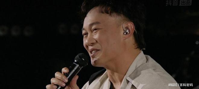 跨界歌王陈奕迅_陈奕迅参加国际歌手评论活动，跨界引发讨论_跨年演唱会陈奕迅