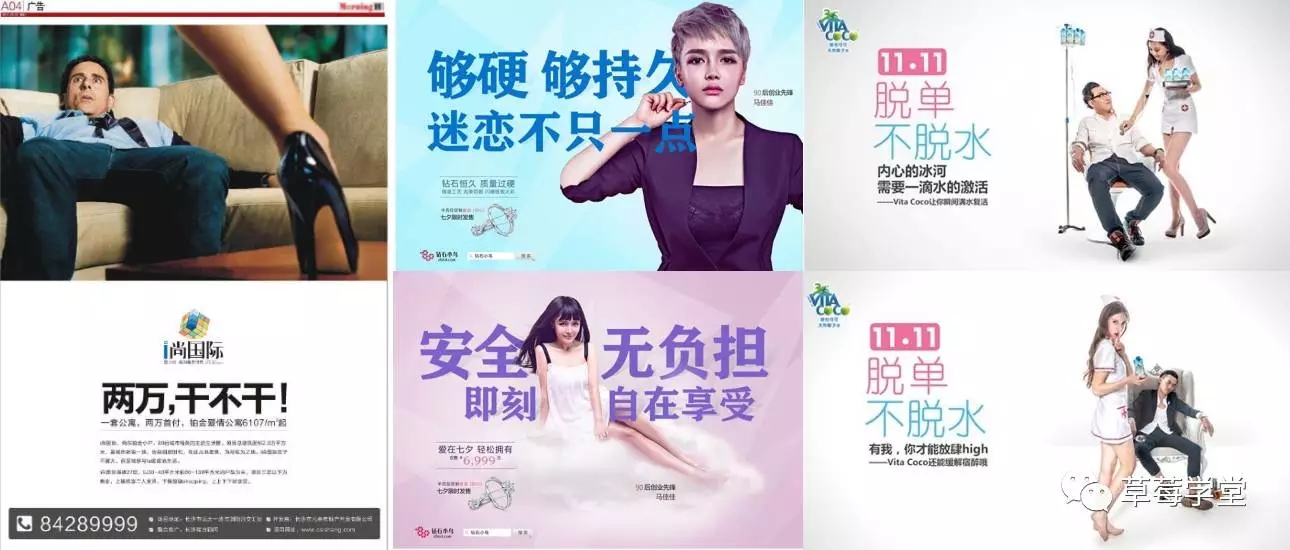 数字货币与社交媒体的融合：新营销时代的到来_新媒体文案社交货币铸造方式_数字营销下的新媒体时代