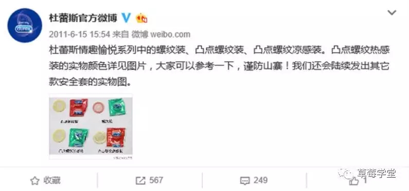 新媒体文案社交货币铸造方式_数字营销下的新媒体时代_数字货币与社交媒体的融合：新营销时代的到来