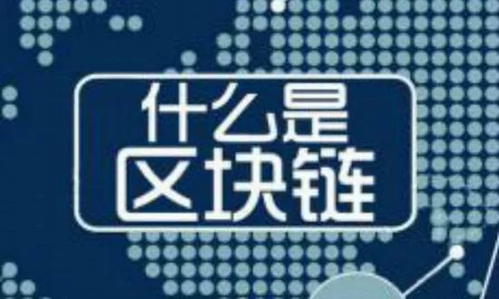 虚拟货币如何促进社会公益事业的发展：区块链在透明捐赠中的应用_虚拟货币如何促进社会公益事业的发展：区块链在透明捐赠中的应用_虚拟货币如何促进社会公益事业的发展：区块链在透明捐赠中的应用