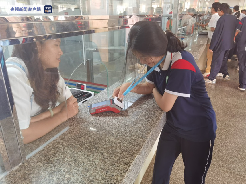 数字货币钱包市场中的创新案例 | 下载应用的成功示范_数字货币钱包原理_数字货币钱包系统开发