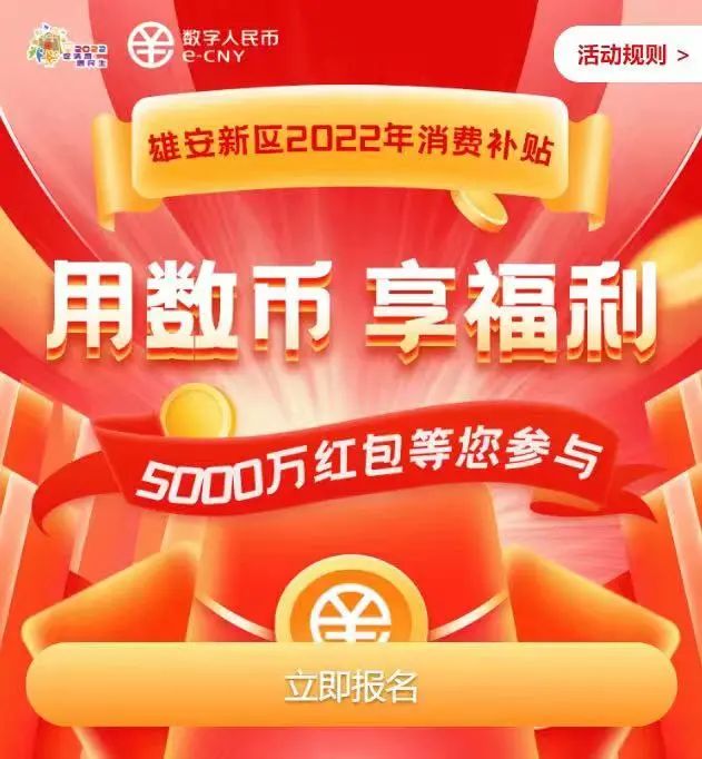 数字货币钱包原理_数字货币钱包市场中的创新案例 | 下载应用的成功示范_数字货币钱包系统开发