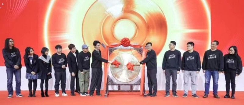 丁磊如何保持企业的持续创新_持续创新的企业_海尔持续创新张瑞敏