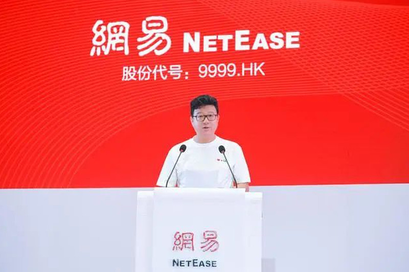 丁磊如何保持企业的持续创新_海尔持续创新张瑞敏_持续创新的企业