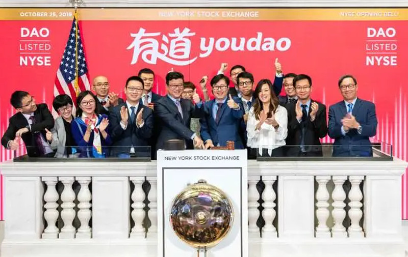 海尔持续创新张瑞敏_丁磊如何保持企业的持续创新_持续创新的企业