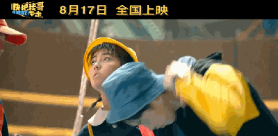 张子枫演的电影_张子枫的男朋友是谁_张子枫