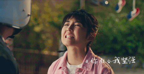 张子枫的男朋友是谁_张子枫_张子枫演的电影