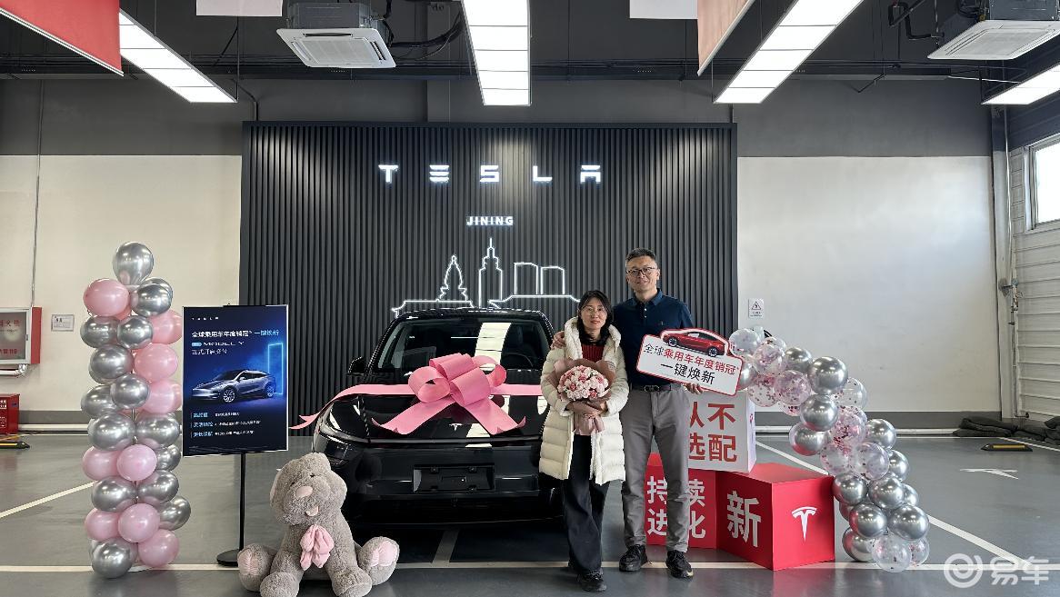 绿色出行和低碳出行_如何通过特斯拉Model Y实现低碳出行?_特斯拉减少碳排放