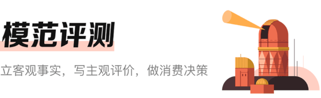 Pocket系列如何在便携和性能之间取得平衡？_Pocket系列如何在便携和性能之间取得平衡？_Pocket系列如何在便携和性能之间取得平衡？