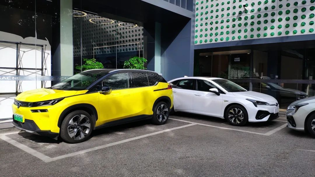 电动汽车认真起来的样子,广汽新能源“埃安V”告诉你