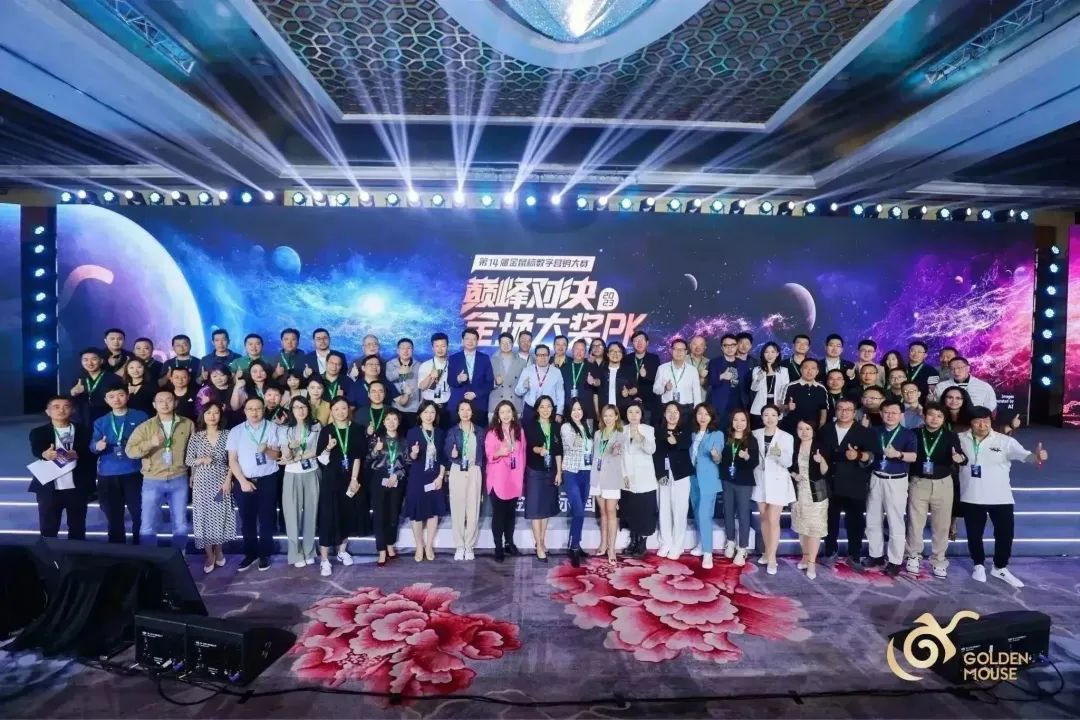 荣耀的数字营销案例与成功经验_华为荣耀营销战略分析_华为荣耀市场营销案例