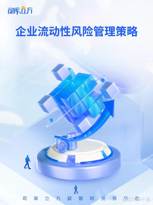 如何通过imToken官方下载的透明资金流动性,确保每一笔投资都是明智的。_透明按动笔_透明流动树脂