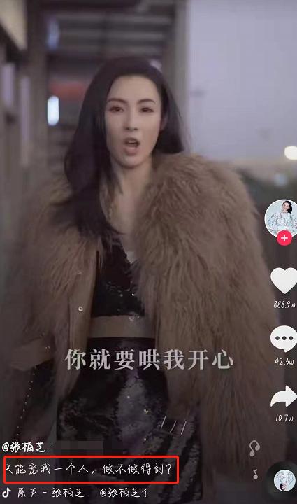 张柏芝电影台词_张柏芝在电影中的经典对话_张柏芝影片中最经典的话